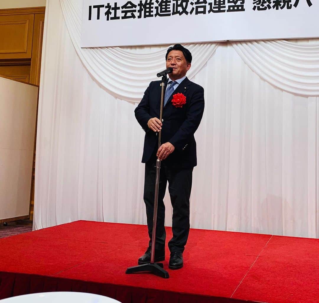 平井卓也のグルメインスタ