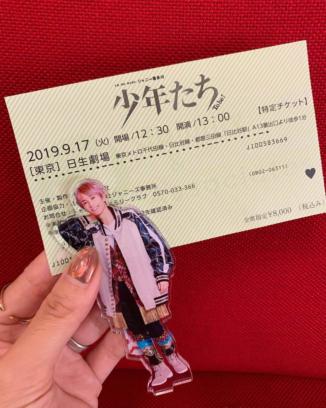 natsumi ♥︎さんのインスタグラム写真 - (natsumi ♥︎Instagram)「2019/09/17 . . 今日は舞台『少年たち Tobe!』を観てきました。 夏休み入って早々にまいちゃんから お誘い頂いた時は飛び上がり𓀠𓀠𓀠 この日まで長かったような、、短かったような。。 語彙力ないから感想は書けないけど、 とにかく良かった❤️ カッコイイし、いっぱい笑わせてもらって、 アドリブ万歳＼\\ꐕ ꐕ ꐕ//／／ @mai_honomama ありがとう🙇‍♂️🙇‍♂️ . . トップス➞#uniqlo @uniqlo ビスチェ➞#beams @beams_official デニム➞#yanuk @yanuk_official スニーカー➞#converse @converse_jp . 今日の気温じゃニットビスチェ暑かった～💦 でも SixTONES➞黒🖤 Snow Man➞白♡ 田中樹➞青💙 の組み合わせがしたかったんです。 自己満です❤️笑 . .」9月17日 19時43分 - natsu420