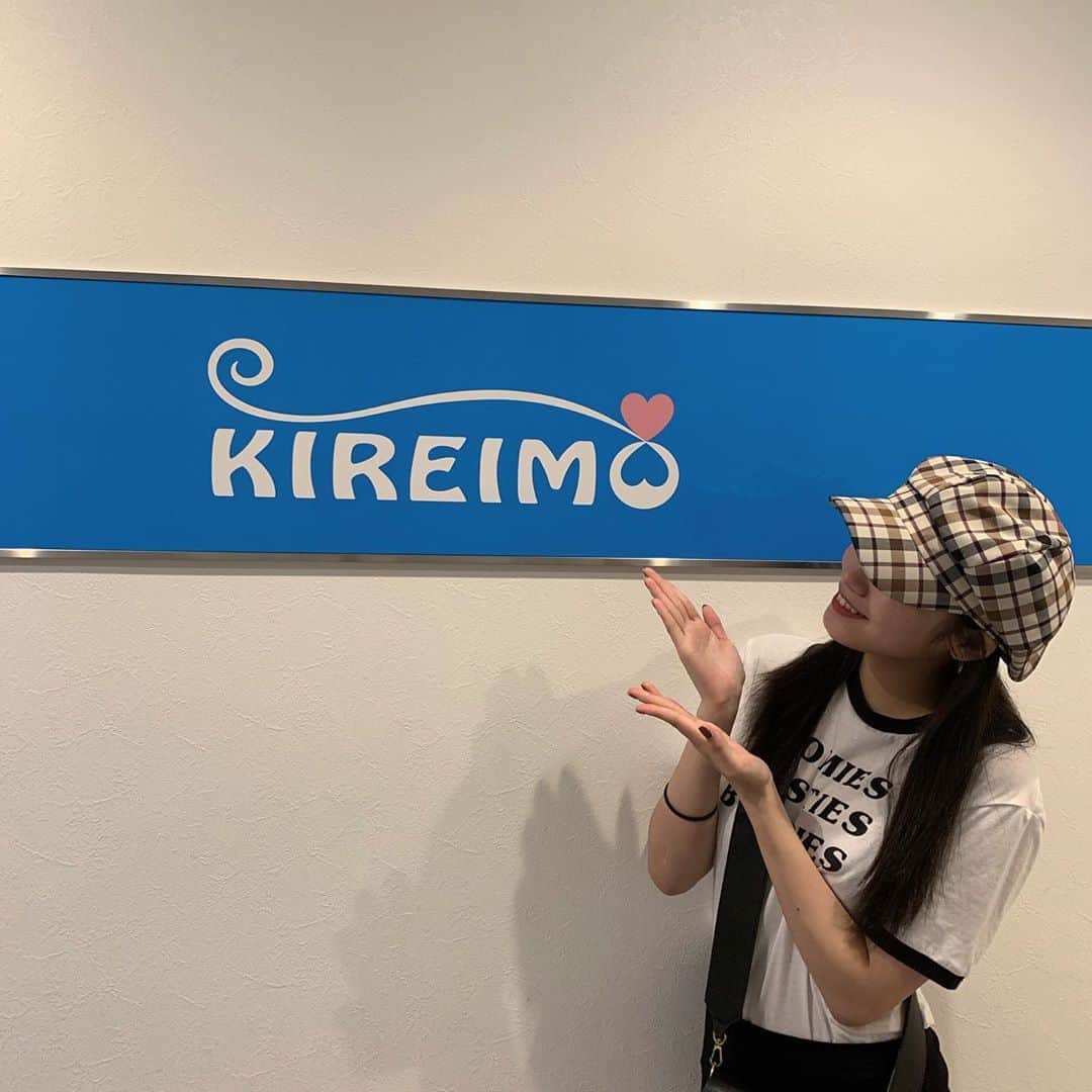 古田愛理さんのインスタグラム写真 - (古田愛理Instagram)「KIREIMOに行ってきました〜〜﻿ 肌見せしなくなる時期でも﻿ お手入れは欠かせないね🥚﻿」9月17日 20時12分 - airi_furuta