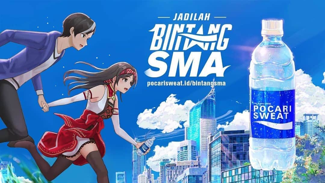 のインスタグラム：「💬 Pocari Sweat TVCM, i tried to dub! Made Indonesian version and Japanese version too♪ Male voice & song is by a Virtual Talent friend : Leo Gunawan! He hasnt debutted yet, please support him when he debutted♪ . 📺 Indonesian ver. : https://youtu.be/RU3gRO5Y6u0 📺 Japanese ver. : https://youtu.be/FpqPSZzSbUE . Please check my Youtube channel٩(๑❛ᴗ❛๑)۶ #mayaputri #halomaya #parodi #parody #pocarisweat #bintangsma #fandub #dubbing #virtualyoutuber #indonesia #youtuber #maya #youtube」