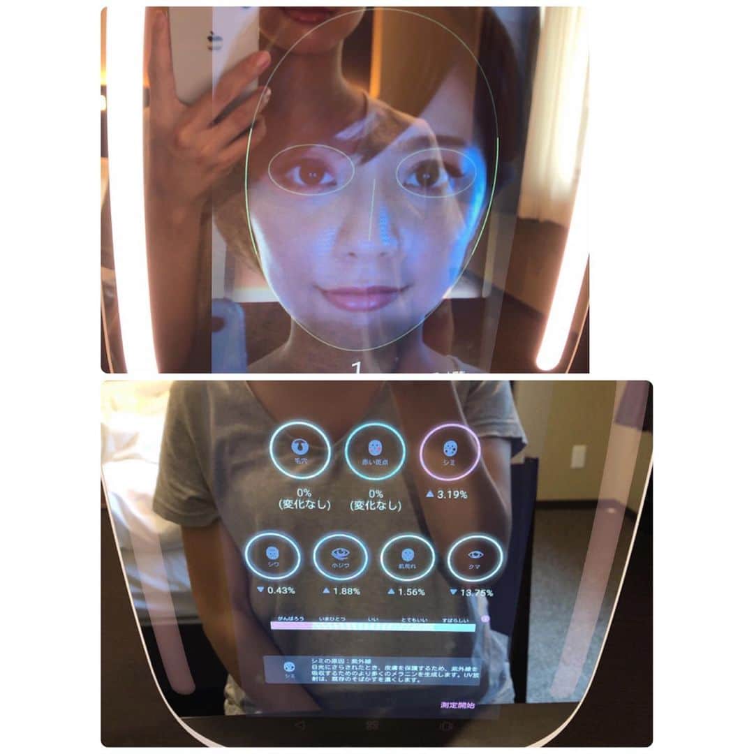 筒井愛実さんのインスタグラム写真 - (筒井愛実Instagram)「． HiMirror Mini✨ ． 鏡に自分の顔を写すだけで肌状態を分析できるスマートミラー💎毛穴・赤い斑点・シミ・シワ・小ジワ・肌荒れ・クマの7つの項目を測定することが出来ます👀🌿測定結果から自分にあった効率的なスキンケア方法やどこのケアが足りていないかを教えてくれるので凄く便利なんです👏💯 ． 他にもメイクアップ用のライトがついていて、色温度や5つのシーンのライティングを設定できるのでその日出かける場所のシーンを想定したメイクの濃淡を見ることが出来るのでメイクが濃すぎる、、薄すぎた、、などのハプニングを防げます🛋笑 メイクの濃淡って本当に難しいですもんね、、😩💭 ． SNSを閲覧できる機能も付いているので、どんなメイクにしようかな〜💄ってSNSから探して照らし合わせてメイクしてみたり、スキンケア方法を参考にしながらケアをするのにも凄く便利です🙌💕音楽も聴ける機能もついているので、好きな曲を聴きながらそれぞれの機能を使えるのも最高に楽しい☺️♪ ． Amazon Alexa搭載なので、その日の天気やAmazon Musicも使うことが出来るハイテクすぎる鏡です🙈💘 ． HiMirror eShopで特別セールが開催中なので是非 @himirror_jp ご利用ください🙌✨ ． #ハイミラー #HiMirror #肌分析 #スキンケア #美容家電 #PR」9月17日 20時59分 - manamin_158cm