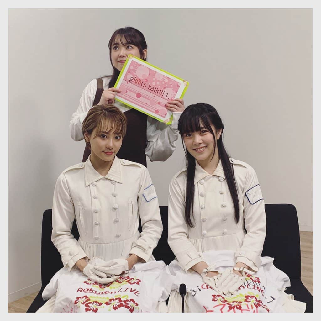 のインスタグラム：「Rakuten LIVE g i®️l s tallk!!! 1. ゲスト様💗 - 『ラストアイドル』から安田愛里さん、間島和奏さん！ お上品なんだけどツッコミどころ満載なお二人。 とってもたのしかったなぁ💕 #ラストアイドル - #ガールズトークワン」