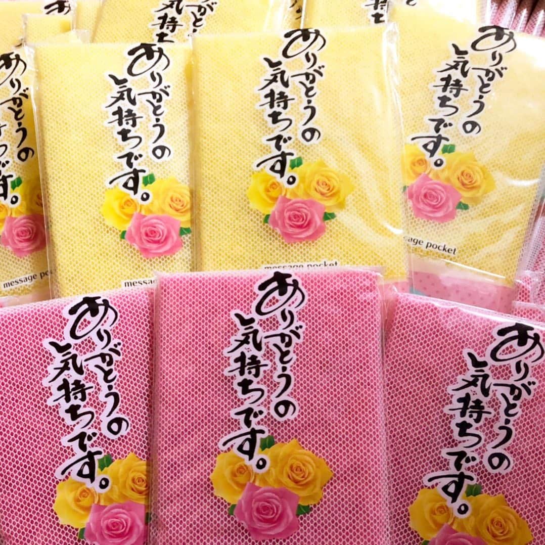 のインスタグラム：「9月20日(金)メンズデー企画🙋‍♂️✨﻿ ﻿ 男性の方(大人入館券を購入の方)にナイロンたわしプレゼント🎁💕﻿ ﻿ このたわしで家でお手伝いして貢献して下さいね😒❗️﻿ 洗い物楽しんでください🙆‍♀️﻿ ﻿ 湘南RESORT SPA茅ヶ崎店﻿ ‥‥‥‥‥‥‥‥‥‥‥‥‥‥‥‥‥‥‥﻿ 横濱鶴ヶ峰店﻿ ９月17日より改装工事で休館になります。﻿ リニューアルオープン予定は12月になります。﻿ ‥‥‥‥‥‥‥‥‥‥‥‥‥‥‥‥‥‥‥﻿ ☆お風呂料金☆﻿ ※通常利用時の料金となります。﻿ ※大人(中学生以上)の料金です。 ﻿ ﻿ ■湘南RESORT SPA茅ヶ崎店﻿ 750円 ﻿ ■草加谷塚店﻿ 750円 ﻿ ■八王子みなみ野﻿ 750円 ﻿ ■横濱鶴ヶ峰店﻿ 600円﻿ ‥‥‥‥‥‥‥‥‥‥‥‥‥‥‥‥‥‥‥﻿ ﻿ #たわし #プレゼント #メンズデー #お手伝い #女子旅 #旅行 #旅 #tokyo #trip #onsen #travel#竜泉寺 #温泉 #銭湯 #岩盤浴 #スーパー銭湯 #竜泉寺の湯  #日帰り温泉 #天然温泉 #お風呂 #美容 #健康 #リラックス #気分転換 #スパ #デート #仕事終わり #サークル終わり」