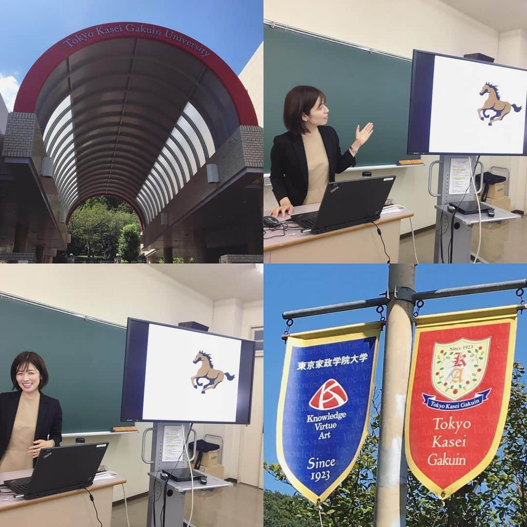 堀友理子のインスタグラム