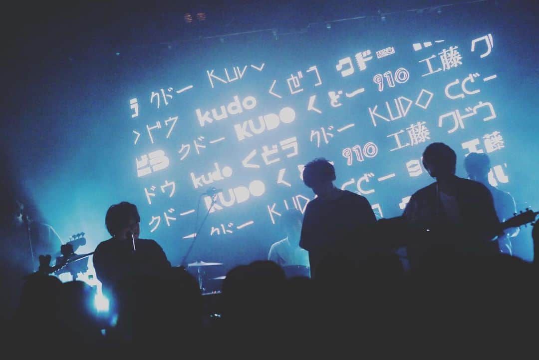工藤秀平さんのインスタグラム写真 - (工藤秀平Instagram)「あれから一週間。 #claquepot #kudokimu」9月17日 23時53分 - kkshuhei