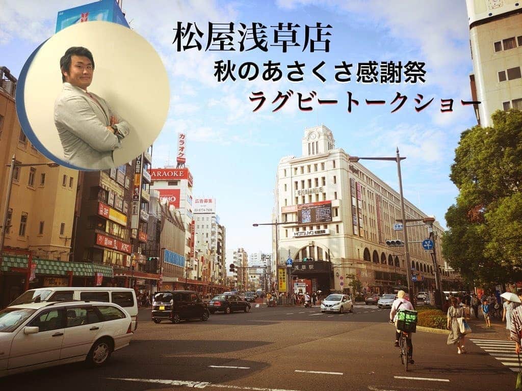 真壁伸弥のグルメインスタ