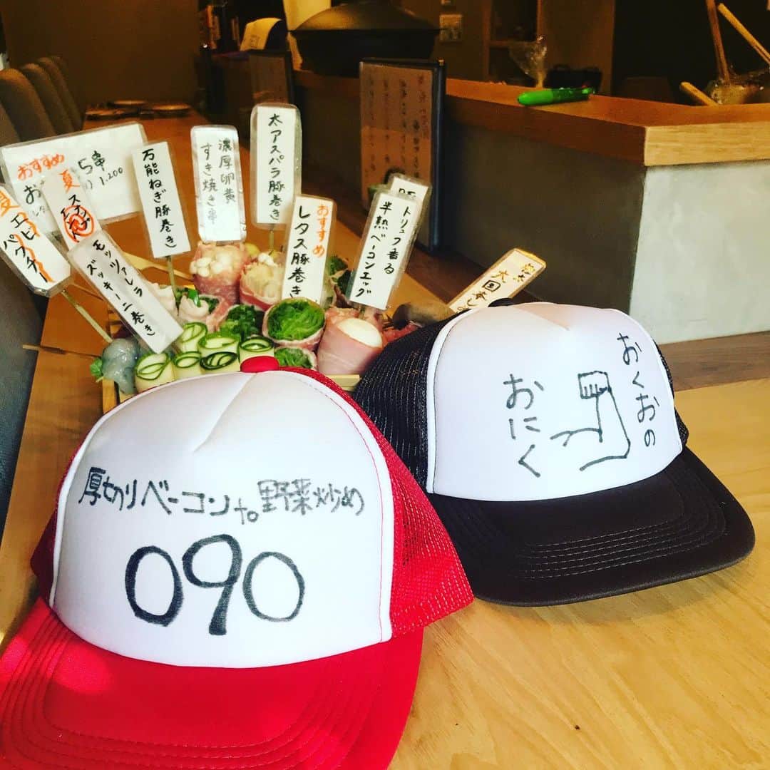 野菜巻き串ともつ鍋 おくおのグルメインスタ