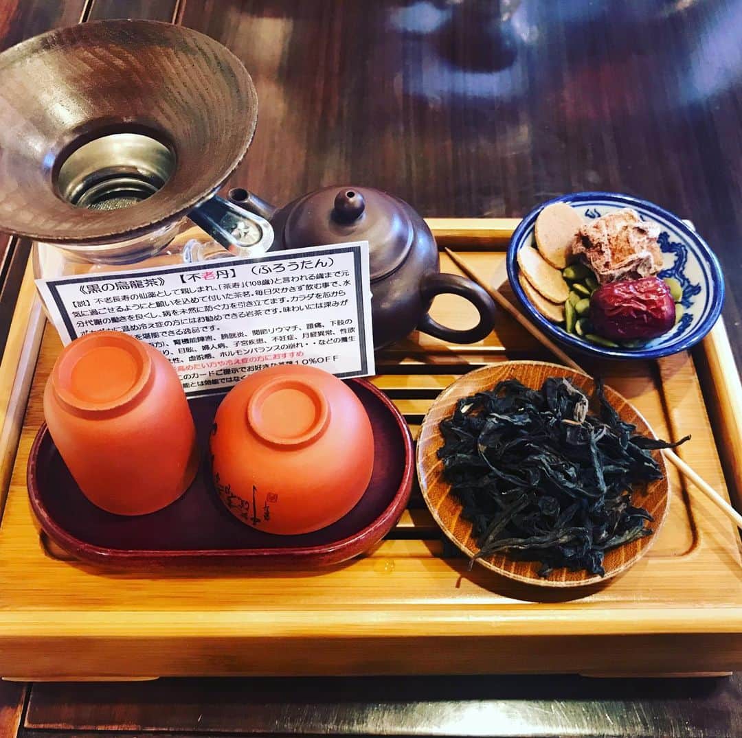 角田陽一郎のグルメインスタ