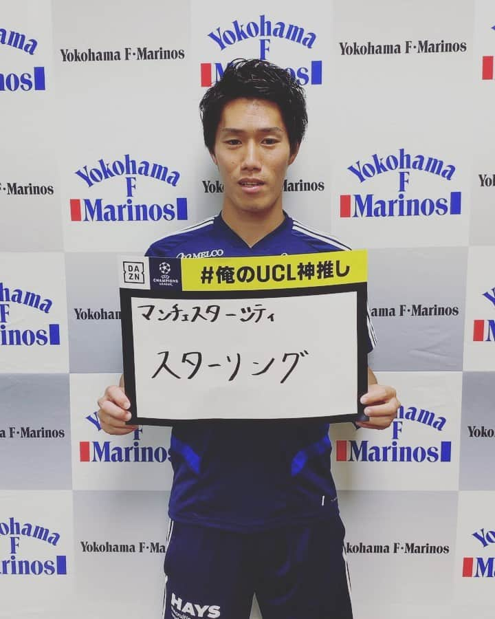 遠藤渓太のインスタグラム