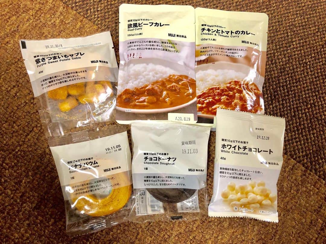 のインスタグラム：「#パーソナルトレーナーの食事 #低糖質トレーナー . ママが発見してきた無印良品の 糖質10g以下の〜シリーズを貰いました🤗💕 わー嬉しい‼️ . 無印良品は上越にも出来る予定だし 美味しかったら 絶対リピートするだろーな🤤🔥 . #上越YG #パーソナルトレーナー #筋肉女子 #トレーニング女子 #ケトジェニックライフ #ケトジェニックダイエット #ボディメイク #フィットネス #ダイエット #トレーニング #ワークアウト #低糖質高タンパク #低糖質ダイエット #低糖質 #ローカーボ #ロカボ食品 #ロカボ #低糖質ごはん #糖質オフ #パーソナルトレーナーの生活 #トレーニングジム #パーソナルトレーニング #プライベートジム #パーソナルトレーニングジム #ビーチバレー選手 #バレーボール選手 #無印良品」