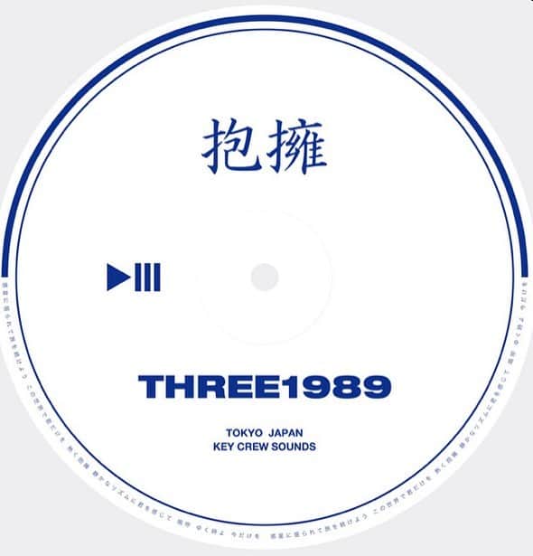 のインスタグラム：「激甘なバラード完成しました。 . Spotify,Apple Musicなど各種ストリーミングメディアにて配信中です!! . 聴いてね👍💥 . @three1989tokyo . #抱擁」