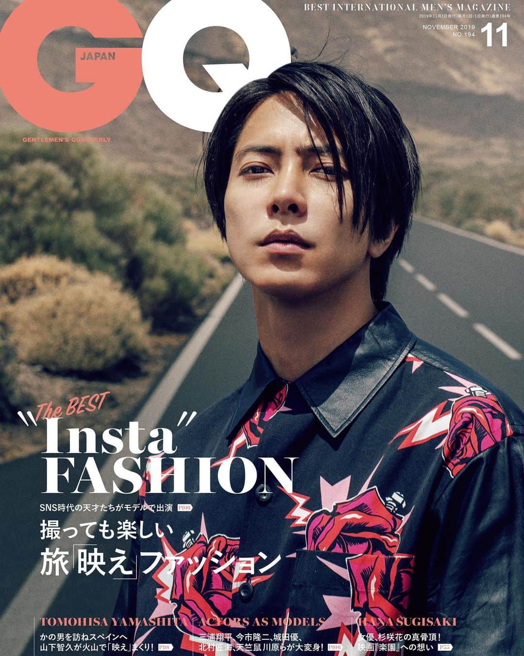 GQ JAPANさんのインスタグラム写真 - (GQ JAPANInstagram)「【表紙解禁】﻿ 山下智久をスペインで独占撮影！9月25日発売の『GQ JAPAN』11月号の表紙は、初登場の山下智久。スペインでのスペシャル・ファッションシュートなど、GQ JAPAN独占でお届けします。﻿ ﻿ 是非 @gqjapan をフォローして、情報解禁＆発売日までお待ちください！﻿ ﻿ #GQJAPAN11月号﻿ #表紙解禁﻿ #山下智久  #山下智久がGQJAPAN初登場」9月18日 10時03分 - gqjapan