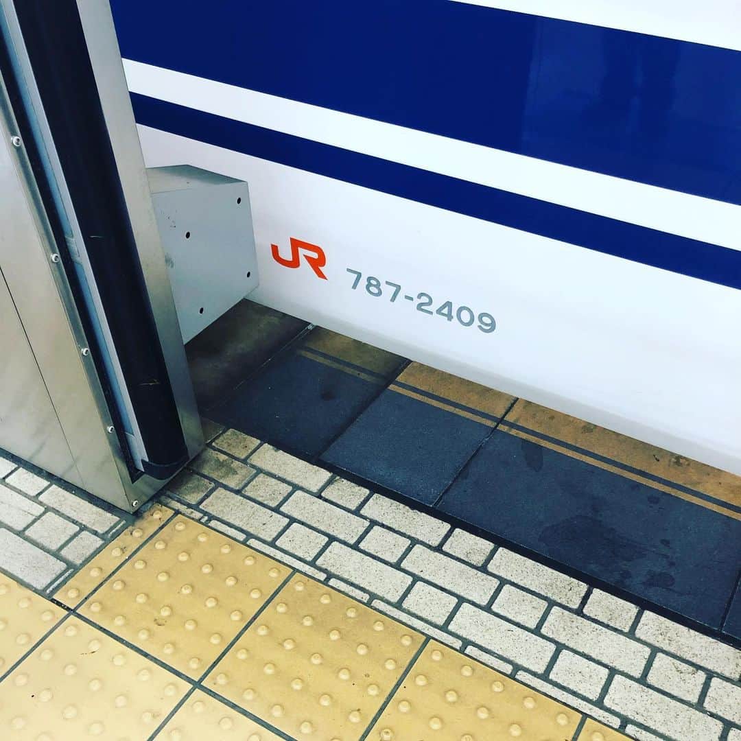 三吉ツカサのインスタグラム：「通勤快速大阪行き #桃鉄」