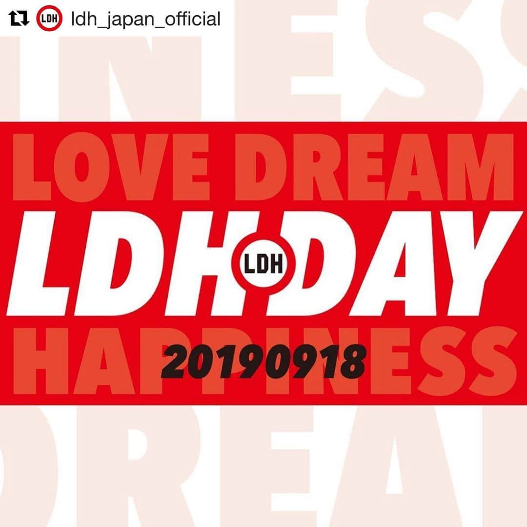 月刊EXILEさんのインスタグラム写真 - (月刊EXILEInstagram)「#Repost @ldh_japan_official with @get_repost ・・・ 2003年9月18日 LOVE DREAM HAPPINESS というテーマを掲げ エンタテインメントを 創造する会社として 私たちLDHは生まれました。  いつもLDHを応援してくださる皆さんに 日頃の感謝の気持ちと これからもずっと 応援していただきたいという 願いを込めて 毎年9月18日は…  LDH DAY 918 FESTIVAL 開催!! LDHグループ全体で 918にちなんだ特別企画を実施。  LDHグループ全員で盛り上げますので ぜひ皆さん9月18日を楽しんでください!! @exiletribestation_official  @expg_studio_by_ldh_info  @24karatsofficial  @j.s.b._official  @pkcz_gallery_store  @ldhkitchen_official  @thetokyohaneda_official  @tsuchida_nakameguro  @inouechimpanzee1122  @amazing_coffee_official  @bemyself_n  @ldh_martialarts_official」9月18日 11時25分 - exile_magazine