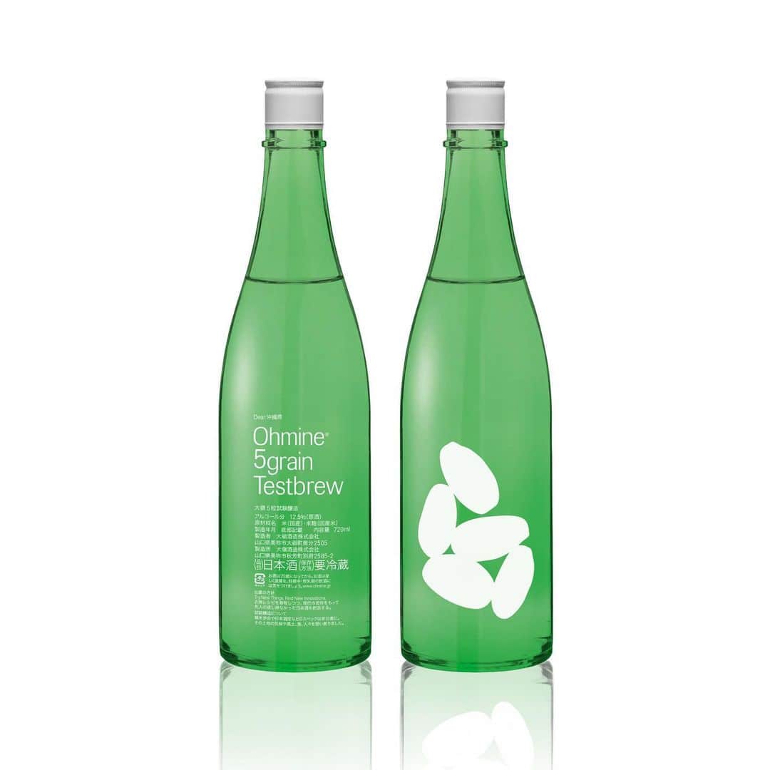 大嶺酒造のグルメインスタ