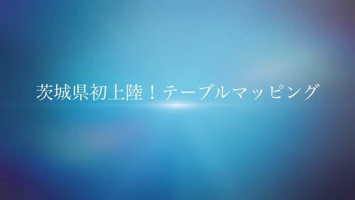 ブライダル・ホテル・旅館プロデュース【アルプラス】のインスタグラム