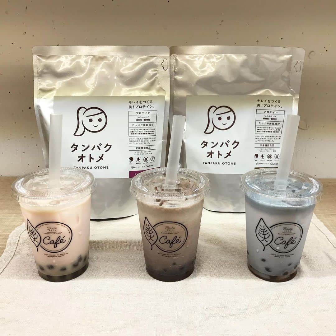 タマチャンショップ鹿児島天文館店のインスタグラム
