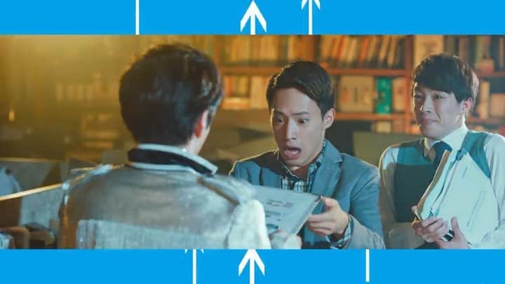 のインスタグラム：「#FRISKNEO #フリスクネオ 📑👔 Case2 「仕事が重なるヘビーな1日」にチラリしてます！いつもお世話になっているキャスティングさん、フリスクさん、出演させてくれてありがとうございました！🍬🍭✨ #frisk #タブレット #スッキリ #テンション上がる」