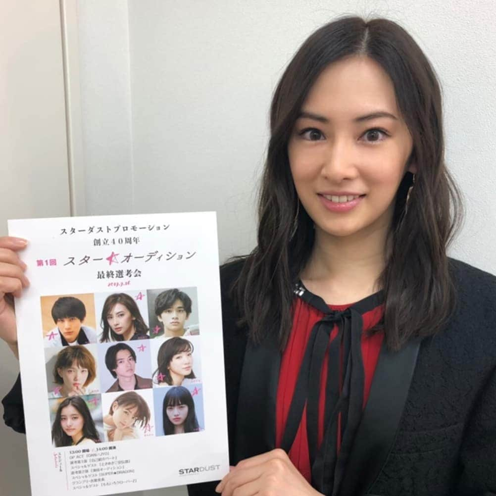 北川景子　ファンアカウントのインスタグラム：「「第1回スター☆オーディション」の最終選考会にプレゼンターとして出席いたしました。 景子作為主持人出席了「第1回明星☆面試」最終遴選。」