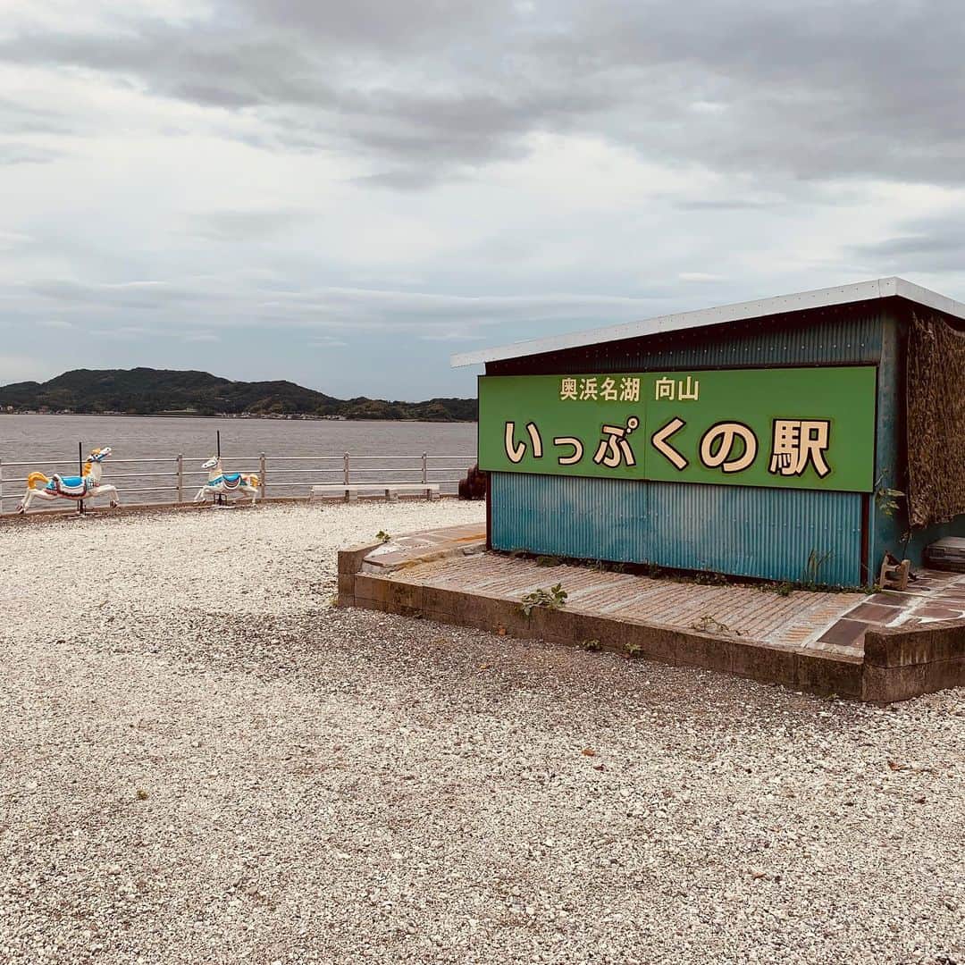 安田顕さんのインスタグラム写真 - (安田顕Instagram)「#浜名湖 一周。 楽しかった^_^ #サイクリング」9月18日 12時30分 - yasu_da_ken