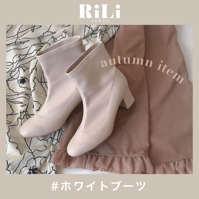 RiLiさんのインスタグラム写真 - (RiLiInstagram)「消えそうな色コーデと相性バツグン💕【ホワイトブーツ】👢🎀 ..... 秋の定番アイテムといえば……ブーツ🐿毎年新作のブーツを買ってる子も多いのでは？👀💓そんな子たちにおすすめするトレンドブーツは【ホワイトブーツ】だよ🧚🏻♀🧚🏻♀🧚🏻♀ おすすめポイント🌟は足元👢から簡単に抜け感を出せてオシャレ上級者💖っぽく見えちゃうところだよ🐰💐一見難しそうだけど『消えそうな色コーデ』と相性バツグンで『ブラウンコーデ』にも合わせやすいの🥺 秋🍁に向けていろんなブランドから販売されているからネクストブームの予感🙊💭💓ぜひいち早くゲットしてね👱🏻♀💌 ❣ ❣ ❣ ❣ ❣ サイトやSNSで掲載させていただくお写真募集中😘📸 かわいいコーデやアイテム、注目スポットなどが撮れたら、ハッシュタグ→#rili_tokyo  を付けて投稿❗ ． Special Thanks💋 Photo by @rii_maru @maaas_0321 @aricco_o @asukaa02 @en__chana13 @ru__1983 @ch_seira_ @nanami73_n @yoppiee_1118 ． #秋 #秋コーデ #ブーツ #ホワイトブーツ #ソックスブーツ #足袋ブーツ #ホワイトアイテム #足元倶楽部 #足元コーデ  #くすみカラーコーデ #消えそうな色コーデ  #ブラウンコーデ #ベージュコーデ  #ワントーンコーデ #シンプルコーデ  #カジュアルコーデ #ガーリーコーデ #置き画 #置き画くら部 #今日のコーデ #コーデ #コーディネート #RiLi  #おしゃれさんと繋がりたい #お洒落さんと繋がりたい #ファッション #패션스타그램 #ootd #outfit」9月18日 18時01分 - rili.tokyo