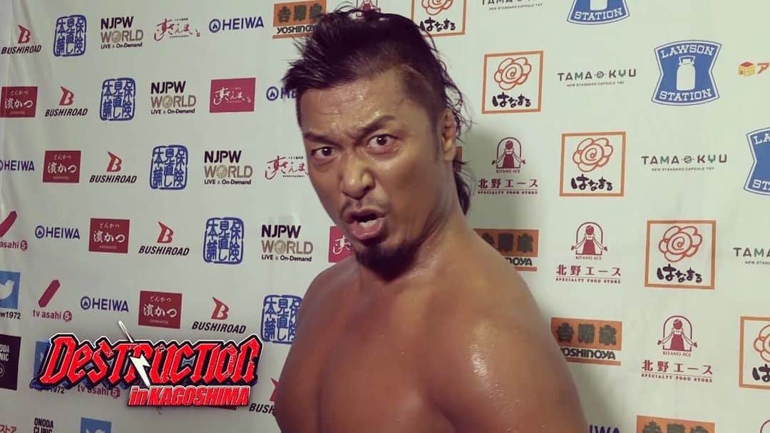 鷹木信悟のインスタグラム