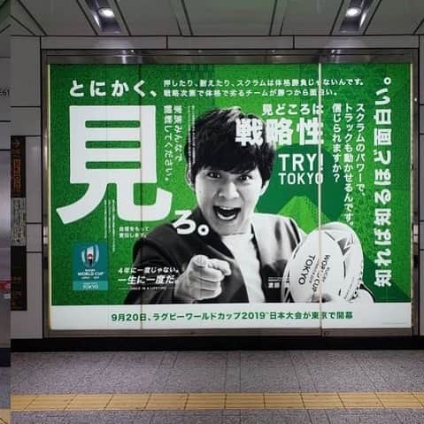 渡部建のグルメインスタ