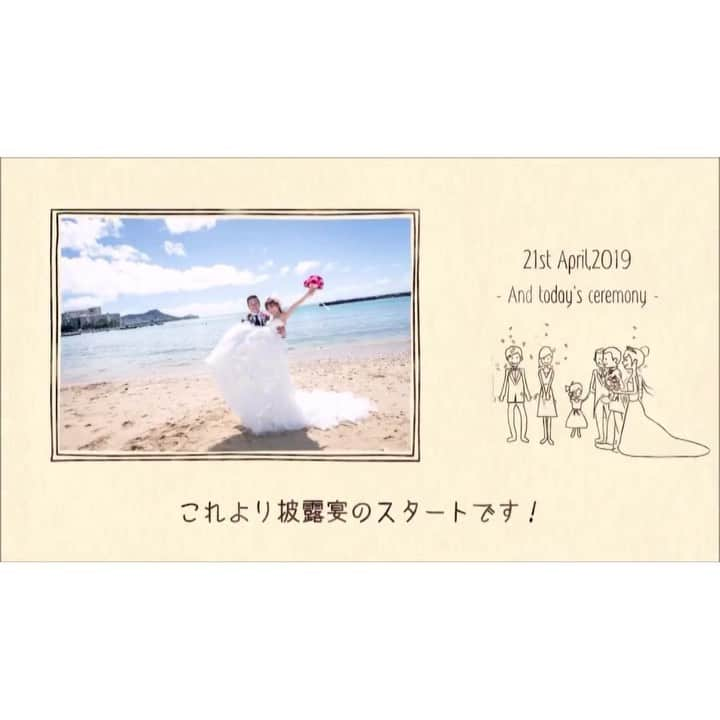 wedding movie chouchouのインスタグラム