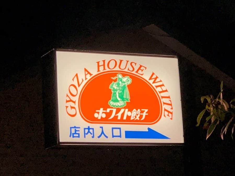 菊池大介のグルメインスタ