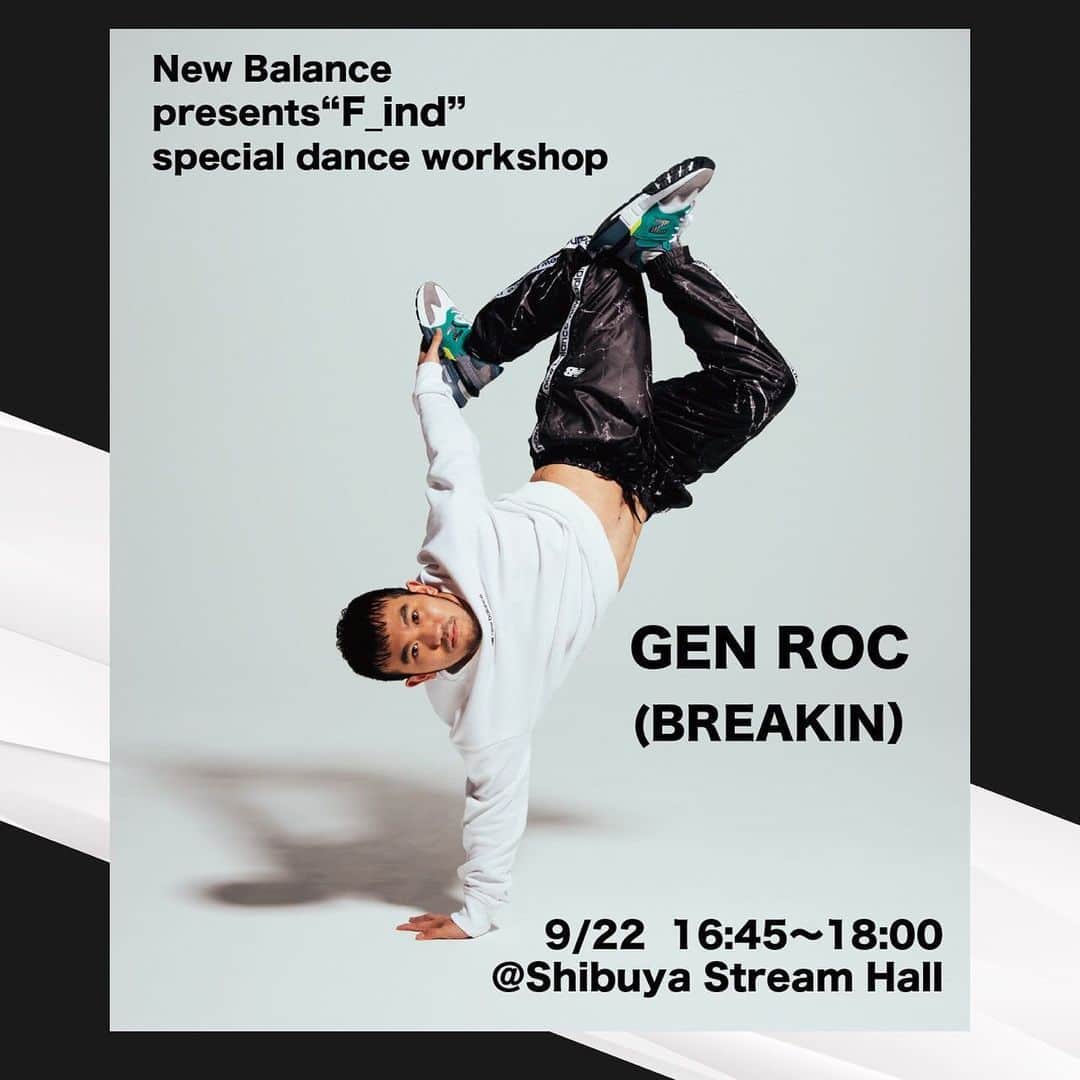 のインスタグラム：「ダンコレ原宿店のスタッフでもあったGEN ROCが、小学生〜大学・専門学校生まで、基礎を中心にブレイキンをレクチャーします！  フットワーク、ドロップのベーシックなものから、トランジション、ウィンドミルまで、参加者のレベルをみながら進めていきます。  New Balanceとタッグを組み結成されたダンスユニット”F_ind”のメンバーとしても活躍中のGENROCのワークショップに是非お気軽にご参加ください！ 《開催概要》 ☑9/22(日) 16:45〜18:00　※受付 16:15〜 ☑会場 : 渋谷ストリームホール6F(受付 4F) ☑定員：30名 ☑参加費：無料 ☑参加条件：学生(小学生〜大学・専門生) ※”F_ind”のメンバーMIYU(HOUSE)、SORA(HIP HOP)のWSも同日開催！ ☝詳細&申し込みはこちら  https://docs.google.com/forms/d/e/1FAIpQLSfm8VcJqk2tpPqFd5Sgf_icWu2bhMVrFXmC0Eb03Y1UtV0oww/viewform 15:47」
