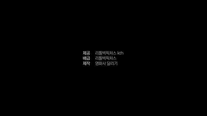 キム・ソヘ（I.O.I）のインスタグラム：「“윤희에게” 부산국제영화제 폐막작과 11월 개봉을 앞두고 있는 “윤희에게” 많은 관심과 사랑 부탁드립니다!!#🌕🍀」