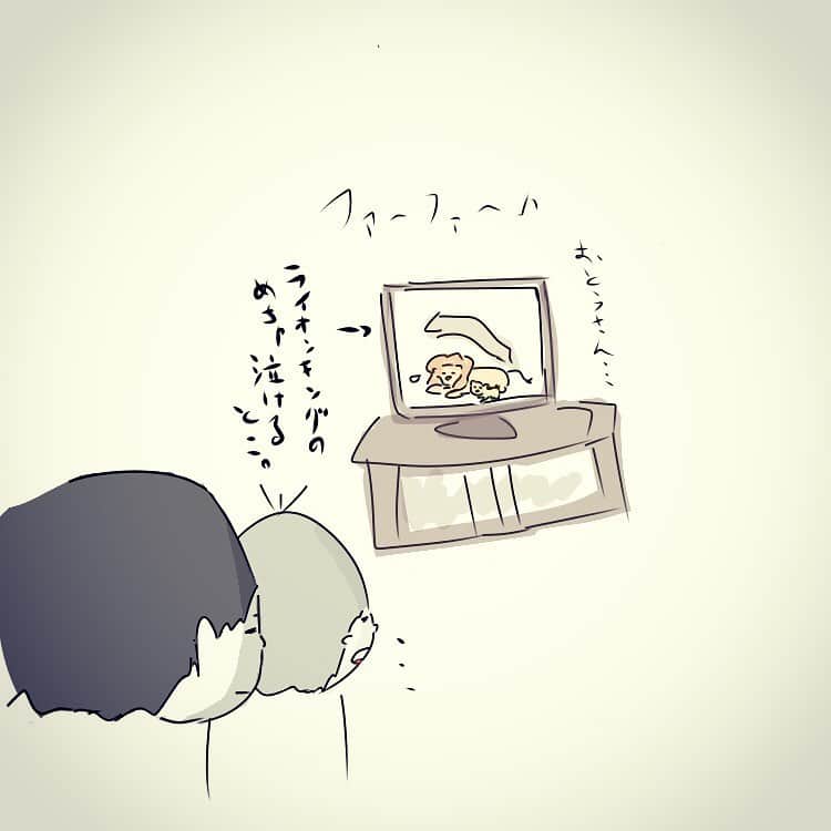 やおたくやさんのインスタグラム写真 - (やおたくやInstagram)「そんなすぐ成長しない。  #漫画#しっぽ」9月18日 18時35分 - yaotakuya