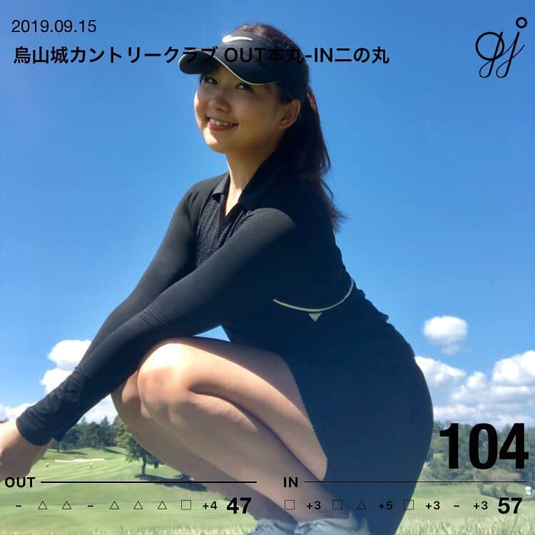 江原詩織さんのインスタグラム写真 - (江原詩織Instagram)「合宿2日目の本丸-二の丸はコースベストを更新⛳️㊗️ 今年の3月回った時は126、コースベストは123でした😂 . 前半は子ウサギショットが功を奏し、前日に練習したアプローチで寄せワンもとって47✨ このままなら90台もとれると思ったが後半。 灼熱ゴルフ3ラウンド目にして更なる日差しが襲いかかる🌞加えて烏山では前代未聞、詰まってハーフ3時間ペース、体力を蝕まれショットが乱れ、頭がぼーっとしてきてしまったため17番のパーは気力と根性でしかなかった！ . 追加ハーフはみんなと翌日の仕事のことを考えて辞退。 . 惜しくも100切りは達成できなかったけど、烏山城でのハーフ40台はスコア80台を出した位の価値があるから大満足です✨ . . #烏山城カントリークラブ #カブトムシカントリークラブ #ボール探しは諦めが肝心です #追加ハーフも3時間掛かったらしい #マナーを守って楽しみましょう #井上誠一好きと繋がり隊  #日々練習 #xxio #平日ゴルフ #競技ゴルフ #上手くなりたい #だからゴルフはやめられない #女子ゴルフ #ゴルフ女子 #ゴルフ男子 #ゴルフ愛 #ゴルフバカ #golfrange #golflife #golfer #golf #골프 #กอล์ฟ #golfstagram #instagolf #golfswing #nike #nikegolf」9月18日 18時56分 - shiori__golf