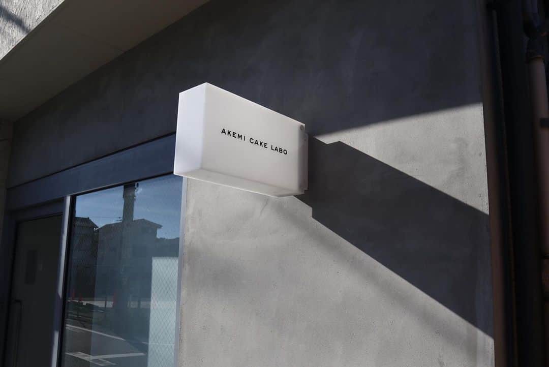 石井輝明のグルメインスタ