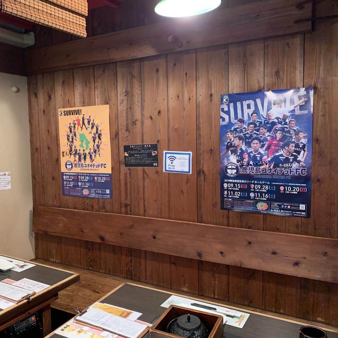 堤俊輔のグルメインスタ