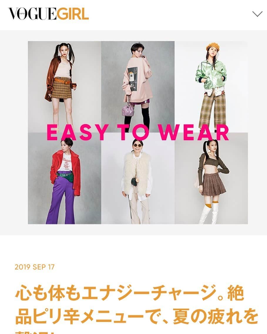 株式会社175のグルメインスタ