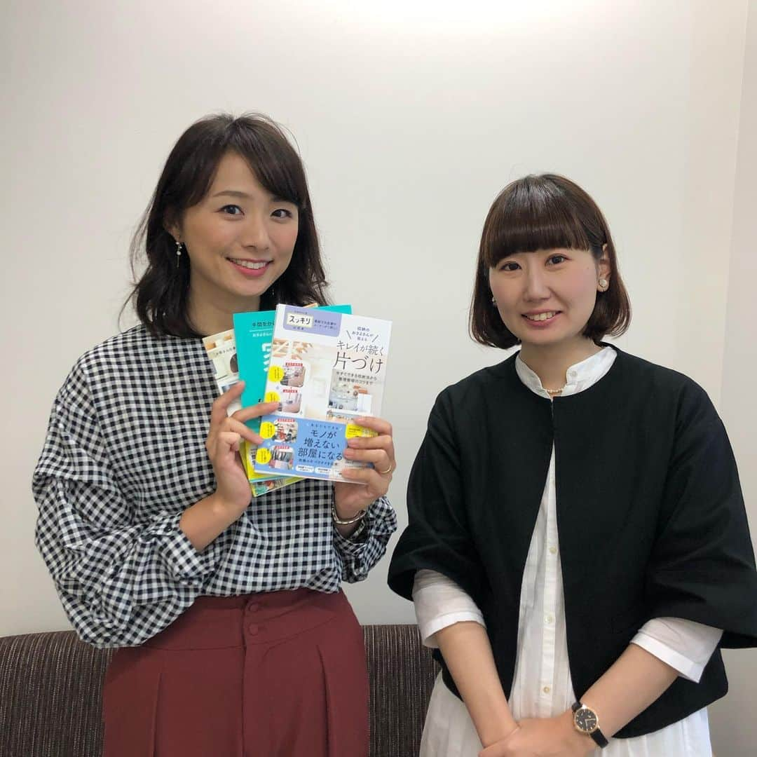 今井美穂さんのインスタグラム写真 - (今井美穂Instagram)「整理収納アドバイザーおさよさん💕﻿ 片付け育トークショー✨﻿ ﻿ 片付けのテクニックはもちろんですが﻿ そもそもの考え方﻿ お子さんへの向き合い方がとっても素敵でした😊﻿ ﻿ ほんわかした雰囲気にも癒されました😆﻿ ﻿ 書籍大人買い﻿ 我が家でもできる部分から挑戦していこっと♪﻿ ﻿ 素敵なお話ありがとうございました✨﻿ ﻿ 明日は相沢まきさんのトークショーです😆﻿ ﻿ 新潟日報メディアシップ﻿ asshママ＆ベビーフェスタ2019﻿ ﻿ ヤマハコンサートや﻿ ママと赤ちゃんのための爪ケア講座﻿ マネーセミナーなどなど盛りだくさん﻿ ぜひお気軽にご参加ください💕﻿ ﻿ 赤ちゃん達にめちゃくちゃ癒されたなぁ😍﻿ お仕事中だけど﻿ 息子に会いたくなっちゃいました😆﻿ ﻿ そんな息子は日中ほとんどお昼寝しなかったようで、私が帰って遊んで・離乳食・お風呂・授乳で17時半に寝ちゃったー🤣﻿ ﻿ いくらなんでも早すぎる😂﻿ 夜中めちゃくちゃ起きるか﻿ 朝超早起きか不安です(笑)﻿ ﻿ ﻿ #整理収納アドバイザー﻿ #おさよさん﻿ #家事テクニック﻿ #無理なく続けられる﻿ #プロフェッショナルに感動﻿ #トークショー﻿ #息子﻿ #生後7ヶ月﻿ #ウマリボ」9月18日 20時07分 - imaimiho1209