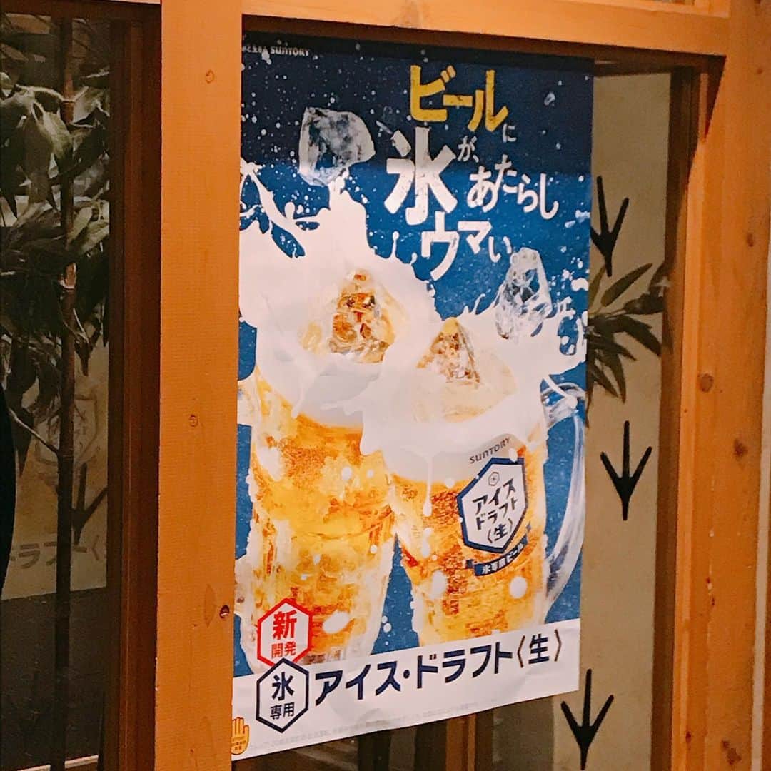 鶏っくHEPナビオのインスタグラム