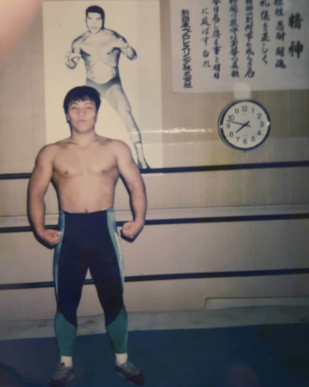 金原弘光のインスタグラム：「新日本プロレス学校時代の写真が見つかったよ。😅 18歳の頃だから今からもう３０年も前だ❗😱 #新日本プロレス  #金原弘光  #闘魂」