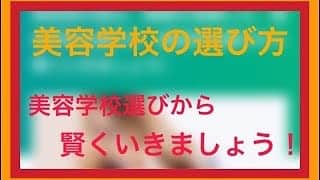 佐藤一洋のインスタグラム：「YouTubeはじめました。  徐々にクオリティ上げていけるように頑張ります。 恥より行動。  https://youtu.be/JtLm_IwqAj0  #美容室 #独立 #開業 #コンサル #コンサルティング #ブログ #ブロガー #今日の積み上げ #美容師 #美容学生 #フリーランス #フリーランス美容師 #業務委託美容師 #業務委託 #美容師独立 #美容室開業 #美容室独立  #worldbeater #ワールドビーター #美容室向け開業コンサルティング #美容室独立開業 #美容師独立開業」