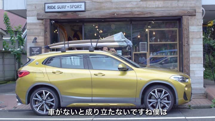 BMW Japanのインスタグラム