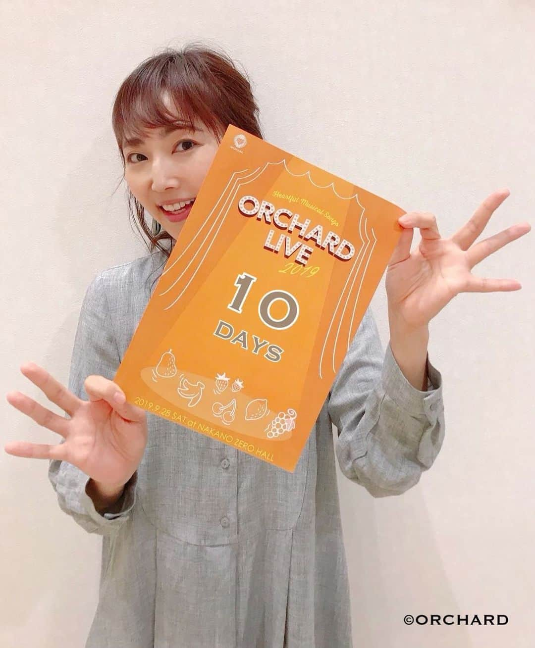 木南清香さんのインスタグラム写真 - (木南清香Instagram)「ORCHARDLIVE 2019🎶 ・ ・ 本番まであと10日…👀 皆様のお越しを 心よりお待ちしております❣️ ・ チケット等詳細は Twitterにて、、ご確認くださいませ🙇🏻‍♀️ #🍊 #ORCHARDLIVE #9月28日 #17時開演 #なかのZERO大ホール」9月18日 22時53分 - kinami_sayaka