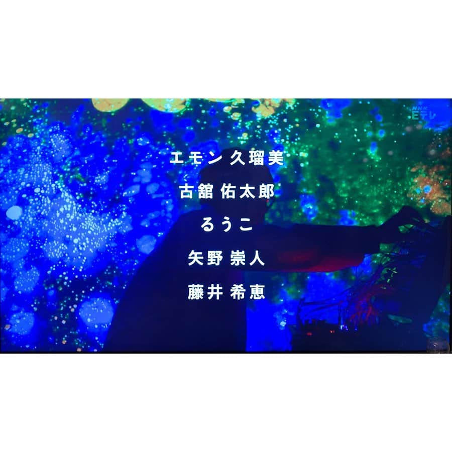 エモン・久瑠美さんのインスタグラム写真 - (エモン・久瑠美Instagram)「NHK Eテレ  サカナクションの音楽実験番組 [シュガー&シュガー]  ちらりと出演致しました🐒  #シュガシュガ 面白かったです🐒」9月19日 0時10分 - kurumixo_