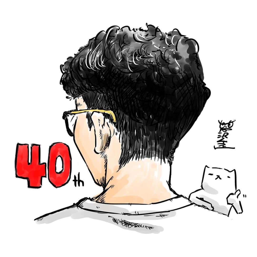 芦沢統人のインスタグラム：「ついに40歳になりました。 ネクストステージ！ 改めてよろしくお願いします！  全然実感ないけどね！  #40歳 #やばい感覚は20歳くらいのまま」