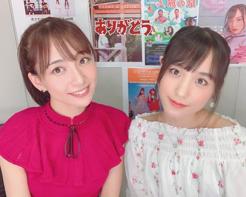 長谷川萌美さんのインスタグラム写真 - (長谷川萌美Instagram)「. . 昨夜SHOWROOM配信でした🌙✨ ありがとうございました！ . ライブ沢山！ インスタプロフィールにあるURLから チェックお願いします！ . 今夜渋谷ギルティにてライブです❗️🎹🎸 18:30〜スタート！ #ビタスイ は20:30〜出演予定です . 終演後物販も行います お待ちしております❤️ . .  #ライブ #渋谷 #渋谷ギルティ #チケット #グッズ #cd #ポストカードつき #販売 #今後 #北海道 #道南 #札幌 #旭川 #江差 #木古内 #函館 #ビタイベ #下北沢 #単独 #アコースティックライブ #大阪 #萌服 #長谷川萌美」9月19日 11時12分 - moemi_hasegawa
