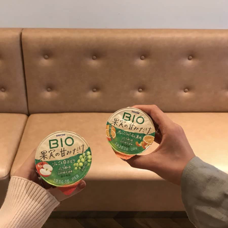 長谷川あやさんのインスタグラム写真 - (長谷川あやInstagram)「🍏🍏🍏 #ダノンビオ果実の甘みだけ #BIO #ビオ腸活 #果実の甘みだけ #りんご #白ぶどう #オレンジ #ダノンビオ #新商品 #PR @danone_japan ・ ・ ・ ダノンビオ果実の甘みだけ 新商品発表イベントに お邪魔してきました🙋‍♀️💛 ・ 白砂糖を使わずに果実の甘みを 最大限に活かした フルーツヨーグルトで 毎日出て行く善玉菌を補いなから おなかの健康をサポート してくれるんだって💛 ・ 美味しく食べて健康でハッピーな毎日を 過ごしたいな〜👏(´∀｀)」9月19日 11時50分 - ayasuke_0516