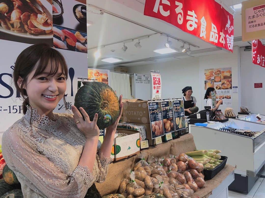 吉田悠希のグルメインスタ