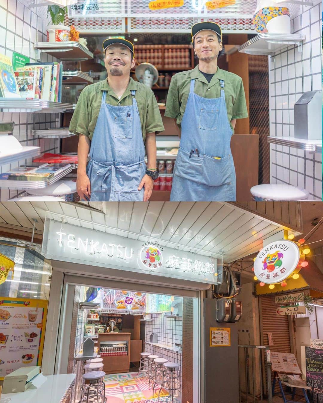 おきなわLikesさんのインスタグラム写真 - (おきなわLikesInstagram)「＼味推しのカラフルグルメスタンド🌈／ . 那覇の国際通りから歩いて3分。 足立屋など、せんべろの名店が並ぶ通りの 一角にあるのがコチラ♫ . 鮮やかなネオンサインが目印！🥳🌈 「TENKATSU 麻亜蹴都（テンカツマーケット）」 @tenkatsuokinawa . メインメニューはお店の名前にもなっている 「TENKATSU（テンカツ）」🌺 沖縄のローカルフード「天ぷら」に カツレツをミックスしたような風味と食感✨ 酸味のあるウスターソースがアクセントに★ . 一見「映え」がメインのお店なのかと思いきや… 食べてビックリ‼️本格的な美味しさ😋！ 編集部の知名もハマっておりました（笑） . 続いて、「ジーマミータピオカラテ」✨ 豆乳・紅茶、黒糖シャーベット、そして ジーマーミー（落花生）を合わせて出来た 沖縄風味のオリジナルドリンクなんです🤤！ . ありそうで無かった一品！程よい甘さと ジーマーミーの香りがクセになりそう…💕 . 沖縄のソウルフードや島豚を活かしながら 今風のグルメと掛け合わせたメニューは どれもアイディアが面白くて何よりウマイっ❣️ . ヤーサノーシー（小腹が空いた時のおやつ）には もちろん、TENKATSUやフライドソーキは せんべろのおつまみとして楽しむのもイイかも♩ . ぜひ一度、皆さんも新しい沖縄グルメを コチラで体験してみては？😙 ________________________________________________________ 📍TENKATSU 麻亜蹴都 住所：那覇市松尾2-10-20 営業時間：11:00〜19:00 ________________________________________________________ #テンカツマーケット#沖縄カフェ#おきなわカフェ#本島南部#沖縄 #おきなわLikes#japan#okinawa ________________________________________________________ 以前のカフェポストはこちらから↓↓ #おきなわLikesカフェシリーズ_本島南部 ________________________________________________________ ✍️：@manarin37 📷：@chinatakashi」9月19日 12時21分 - okinawa_likes