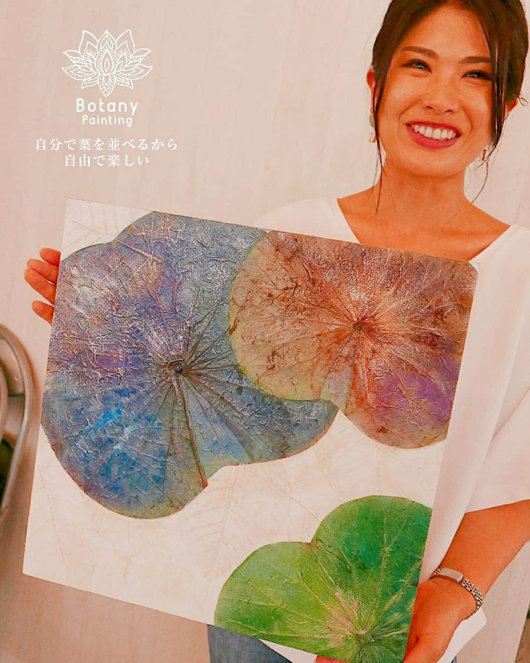 botanypaintingのインスタグラム