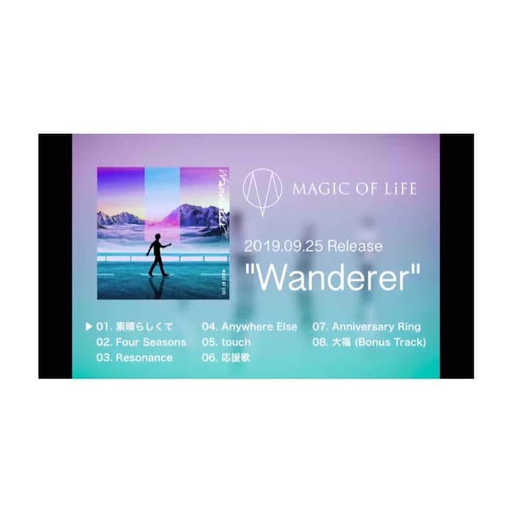 高津戸信幸のインスタグラム：「Album "Wanderer"Teaser  2019.9.25 Release  youtu.be/bysZ6rUoKuM  #ワンダラー #もうすぐ発売」